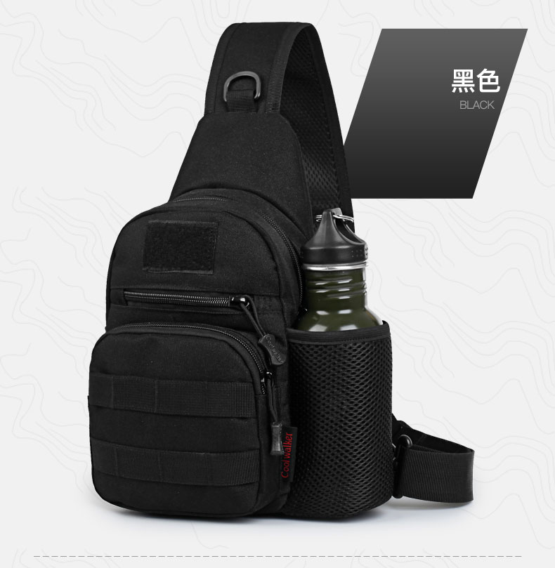 戶外戰(zhàn)術胸包 戶外戰(zhàn)術胸包