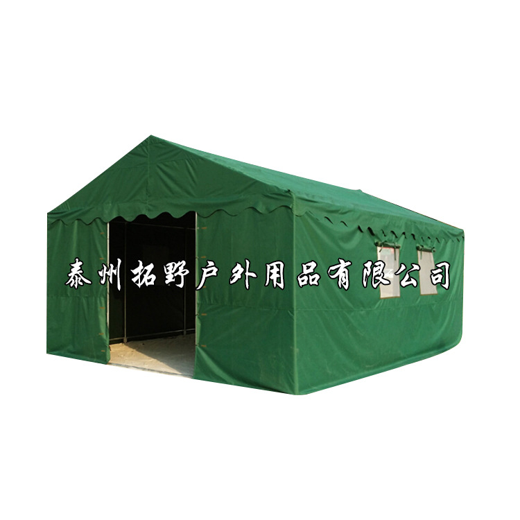 消防帳篷（可定制）